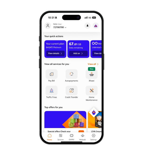 Download the App Download the App