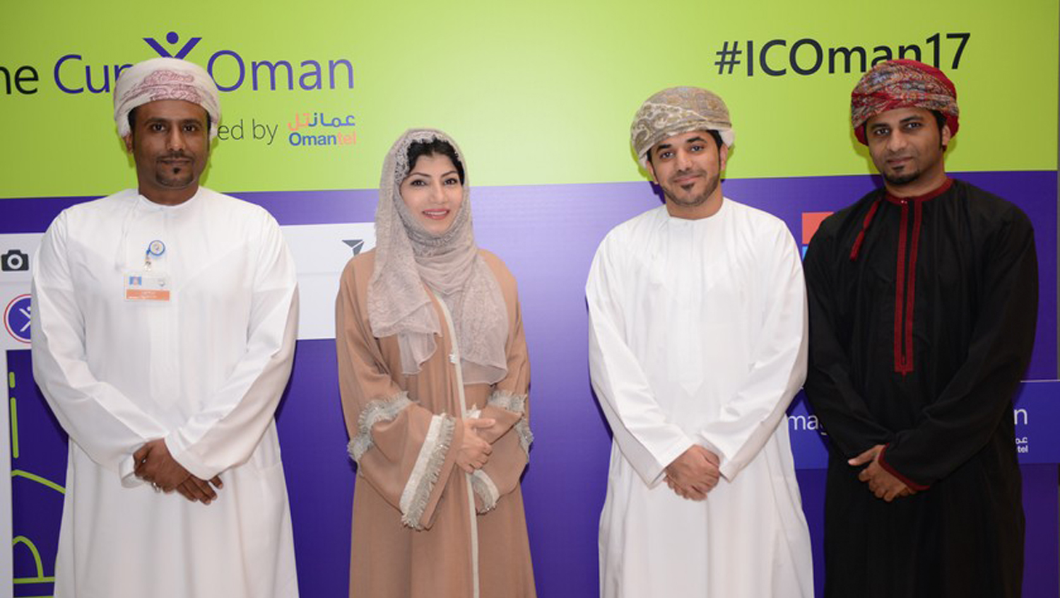 Imagine Cup