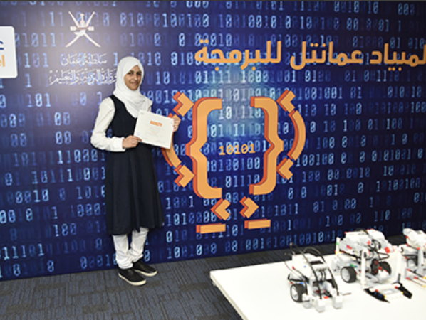 Omantel Olympics of Coding