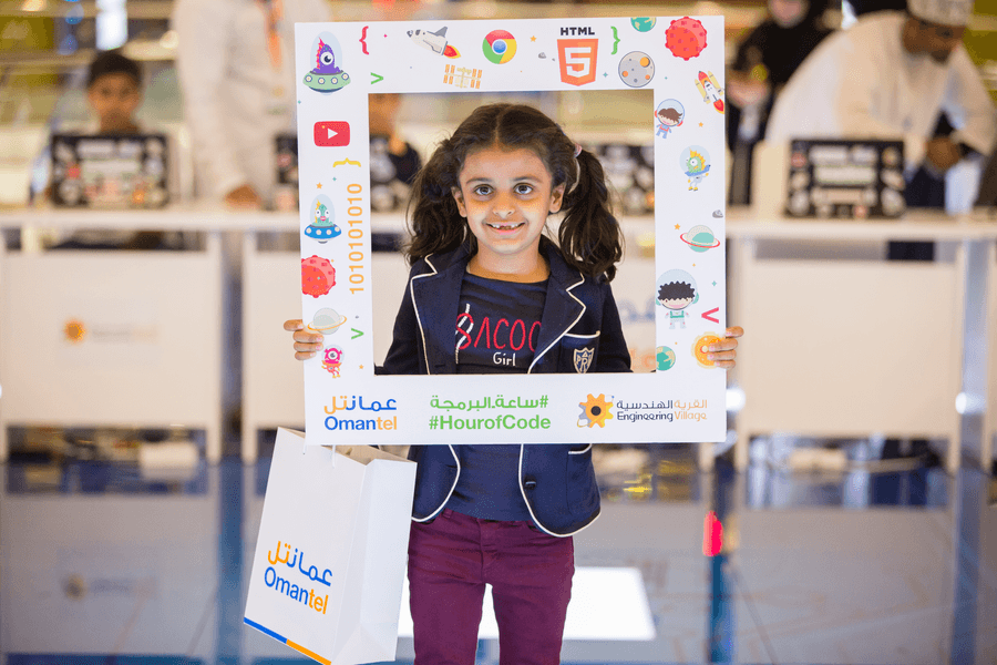 hour of code hour of code