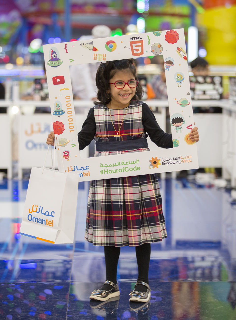 hour of code hour of code
