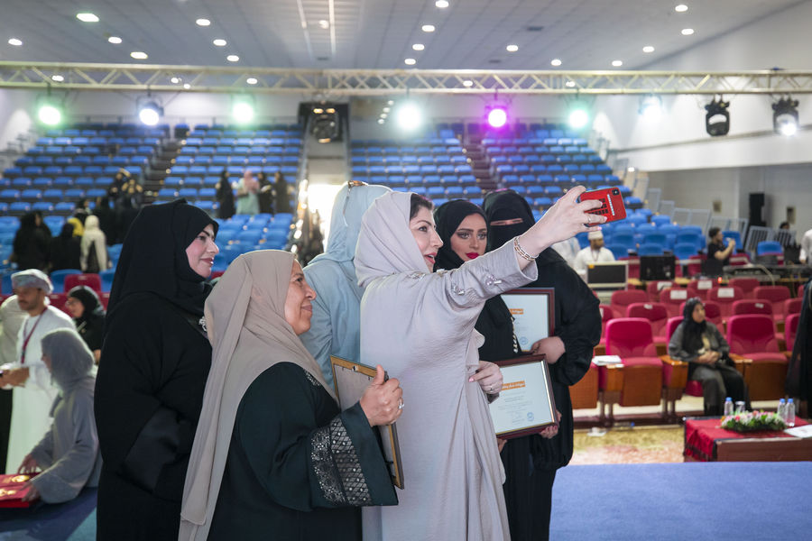 mubadera award mubadera award