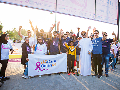 Annual Cancer Awareness Walkathon