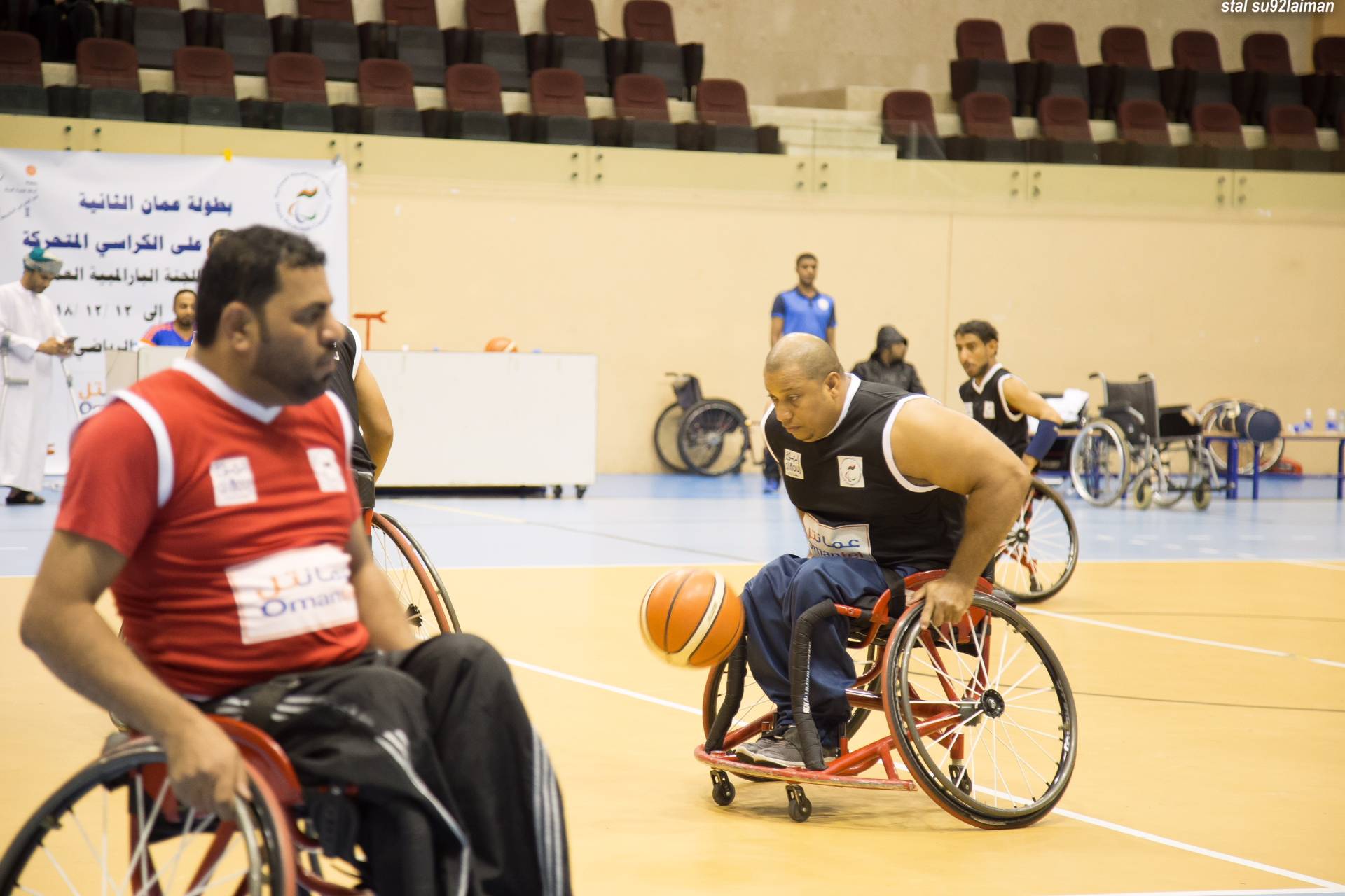 Oman Wheelchair Basketball Championship