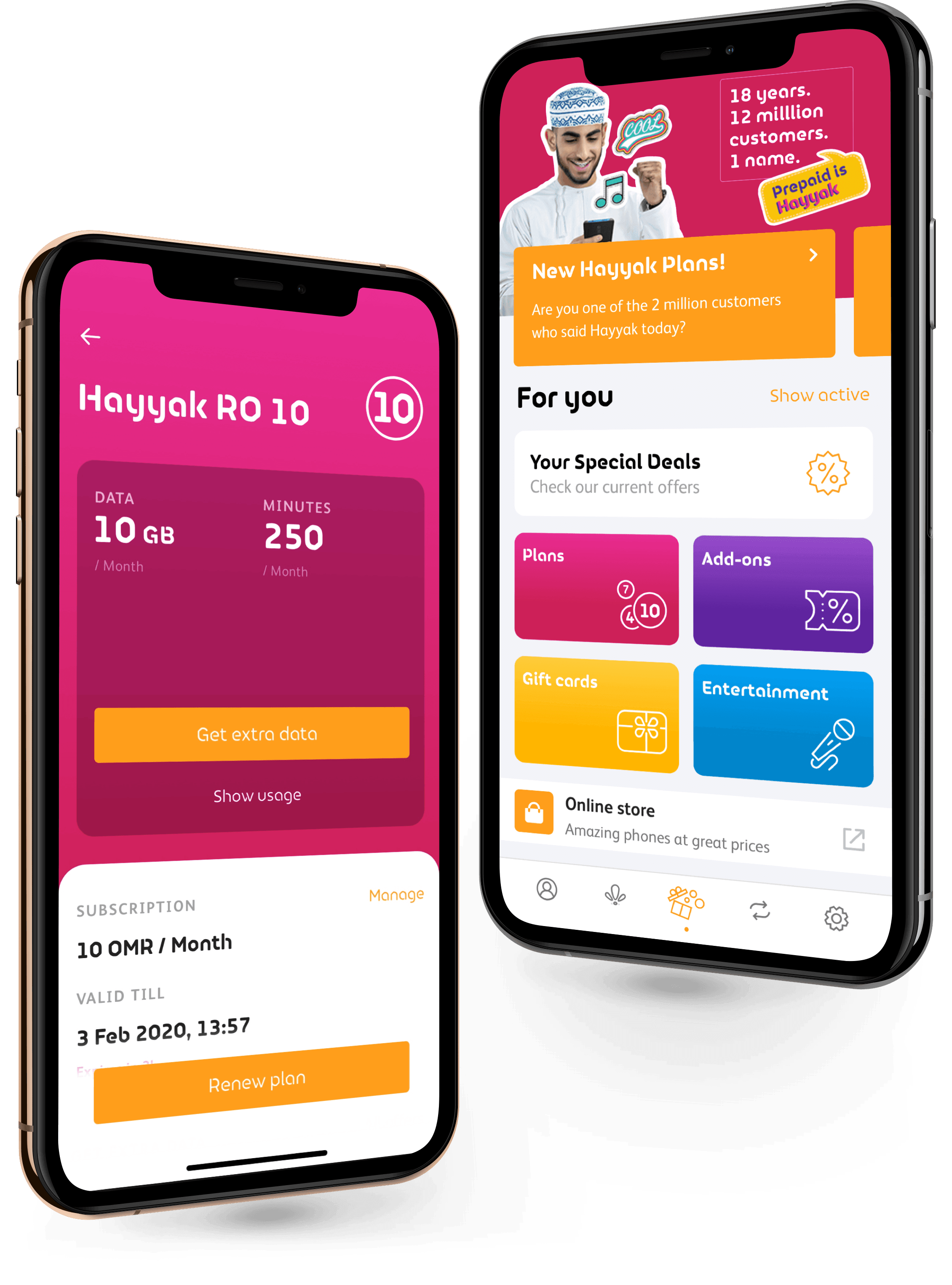 App Banner