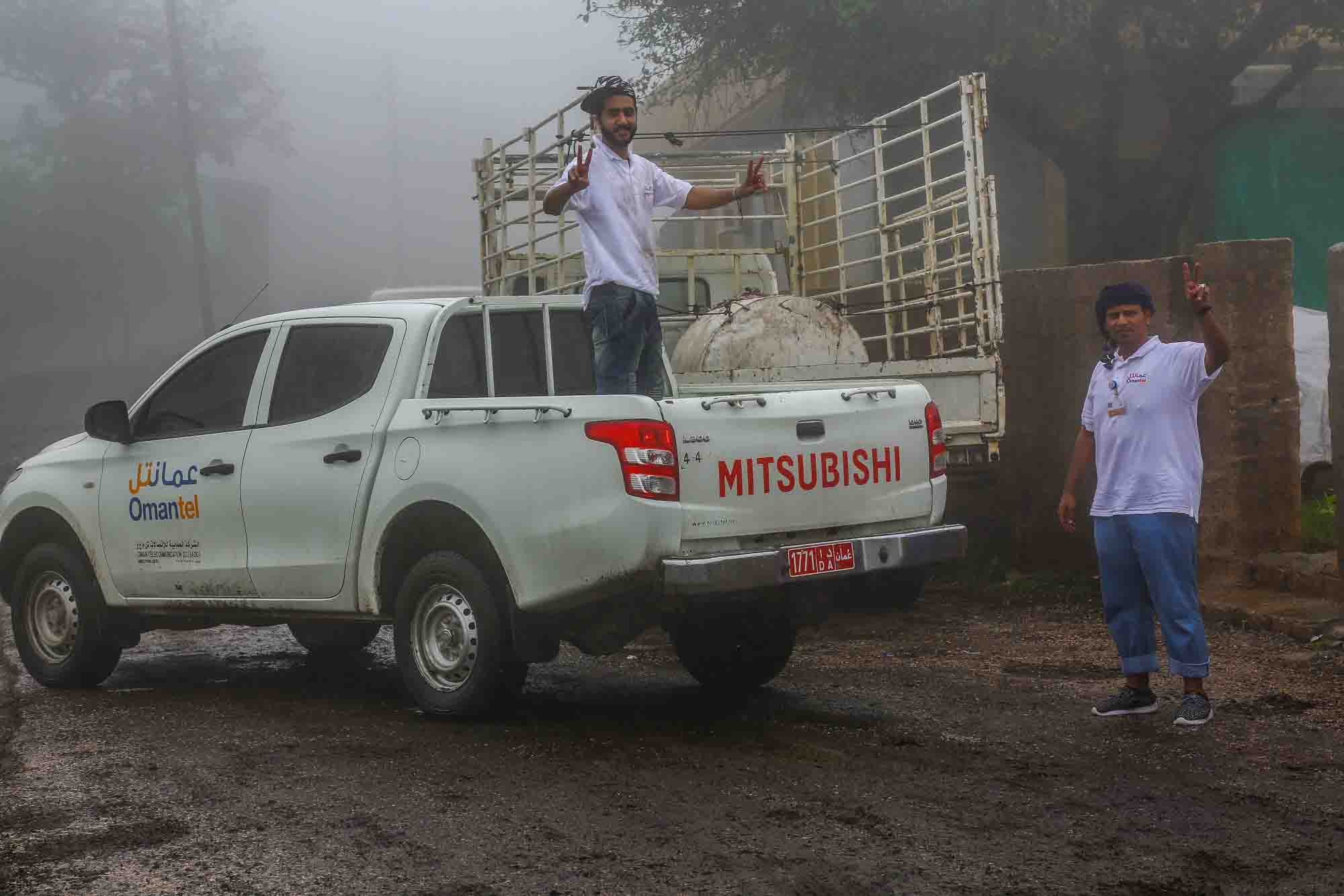 Mekunu cyclone relief campaign