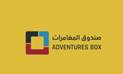 Adventure Box Adventure Box
