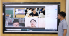 Live Virtual Classroom System for hybrid & virtual class sessions