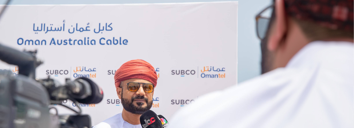 Omantel and SUB.CO