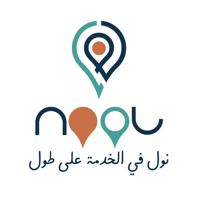 نول لخدمات التوصيل